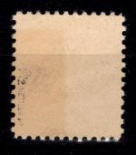 Alliierte Besetzung Bizone 9 z IV postfrisch geprüft Hettler BPP #DED65