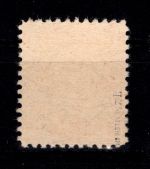 Alliierte Besetzung Bizone 8 z II gestempelt geprüft Hettler BPP #DED74