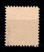 Alliierte Besetzung Bizone 8 z IV postfrisch geprüft Hettler BPP #DED78