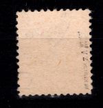 Alliierte Besetzung Bizone 8 z V gestempelt geprüft Hettler BPP #DED80