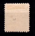 Alliierte Besetzung Bizone 8 z VIII gestempelt #DED84