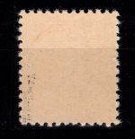 Alliierte Besetzung Bizone 8 z V postfrisch geprüft Hettler BPP #DED85