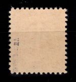 Alliierte Besetzung Bizone 8 z VII postfrisch geprüft Hettler BPP #DED87