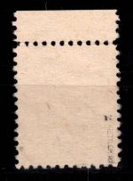 Alliierte Besetzung Bizone 7 z Pl.-Nr. gestempelt geprüft Hettler BPP #DED90