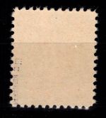 Alliierte Besetzung Bizone 6 z III postfrisch geprüft Hettler BPP #DED96