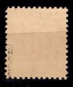 Alliierte Besetzung Bizone 6 z IV postfrisch geprüft Hettler BPP #DED97