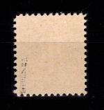 Alliierte Besetzung Bizone 6 z V postfrisch geprüft Hettler BPP #DED98