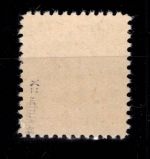 Alliierte Besetzung Bizone 6 z X postfrisch geprüft Hettler BPP #DEE02