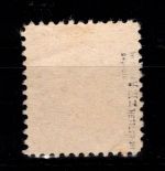 Alliierte Besetzung Bizone 6 z VIII gestempelt geprüft Hettler BPP #DEE05