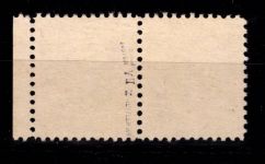 Alliierte Besetzung Bizone 6 z VII gestempelt geprüft Hettler BPP #DEE07