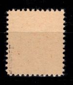 Alliierte Besetzung Bizone 5 z III postfrisch geprüft Hettler BPP #DEE11