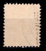 Alliierte Besetzung Bizone 5 z IV gestempelt geprüft Hettler BPP #DEE15