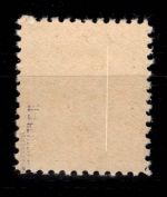 Alliierte Besetzung Bizone 3 z II postfrisch geprüft Hettler BPP #DEE24