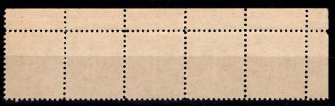 Alliierte Besetzung Bizone 2 z Br I postfrisch im 5er Streifen #DEE29