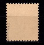 Alliierte Besetzung Bizone 2 z II postfrisch geprüft Hettler BPP #DEE31