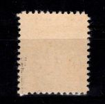 Alliierte Besetzung Bizone 1 z II postfrisch geprüft Hettler BPP #DEE33