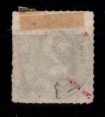 Schleswig-Holstein 11 gestempelt tief signiert Lange #DEJ57