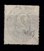 Schleswig-Holstein 16 gestempelt tief geprüft Jakubek BPP #DEJ64