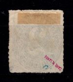 Schleswig-Holstein 16 gestempelt tiefst signiert Lange #DEJ65