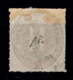 Schleswig-Holstein 18 c gestempelt tiefst geprüft Jakubek BPP #DEJ71