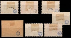 Württemberg 123-129 gestempelt alle geprüft Infla Berlin #DEK57