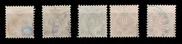 Württemberg 107-111 gestempelt fast alle geprüft Winkler BPP #DEK60