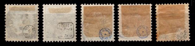 Württemberg 107-111 gestempelt alle geprüft Infla Berlin #DEK61