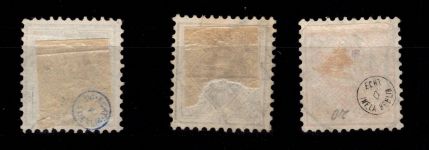 Württemberg 104-106 gestempelt geprüft Infla Berlin #DEK63