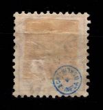 Württemberg 122 gestempelt geprüft Infla Berlin #DEK65