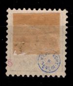 Württemberg 132 gestempelt geprüft Infla Berlin #DEK67