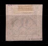 Württemberg 4 a gestempelt tiefst geprüft Heinrich BPP #DEL30