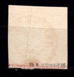 Württemberg 14 a gestempelt tiefst geprüft Irtenkauf BPP #DEL65