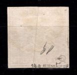 Württemberg 14 a gestempelt tiefst geprüft Irtenkauf BPP #DEL67