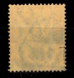 Deutsches Reich 88 I gestempelt geprüft Zenker BPP #DEF26