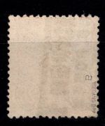 Deutsches Reich 43 a gestempelt geprüft Wiegand BPP #DEQ28