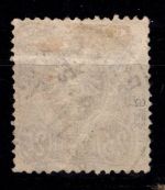 Deutsches Reich 35 a gestempelt geprüft Wiegand BPP #DEQ56