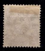 Deutsches Reich 35 a gestempelt geprüft Wiegand BPP #DEQ57