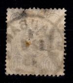 Deutsches Reich 36 a gestempelt geprüft #DEQ61