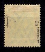 Deutsches Reich 88 II a gestempelt erhöht geprüft Hochstädter BPP #DER83
