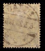 Deutsches Reich 104 a gestempelt geprüft Infla Berlin BPP #DER91