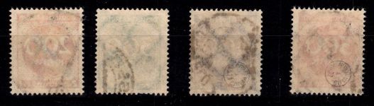 Deutsches Reich Dienstmarken 78-81 gestempelt teils geprüft Infla Berlin #DES29