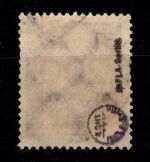 Deutsches Reich Dienstmarken 83 gestempelt geprüft Infla Berlin #DES30