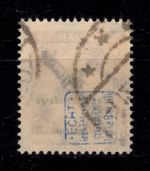 Deutsches Reich Dienstmarken 84 gestempelt geprüft Infla Berlin #DES31