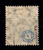 Deutsches Reich Dienstmarken 77 b gestempelt geprüft Infla Berlin #DES37