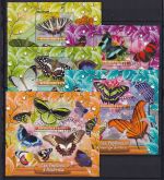 Mali Lot Schmetterlinge aus dem Jahr 2020 gestempelt #OV212