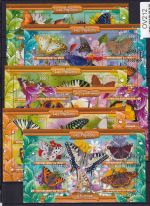 Mali Lot Schmetterlinge aus dem Jahr 2020 gestempelt #OV212