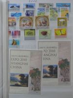 Liechtenstein 1973-2011 ** besammelt im Einsteck-Album #MA427