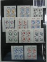 BRD Bund Dauerserie Frauen ex 5-500 Pfennig postfrisch Ecke 1 Viererblock #DBR04