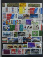 BRD Jahrgang 2021 kplt. inkl. Selbstklebender gestempelt Ersttagsstempel #DES46