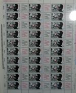 DDR 3202 postfrisch ZD-Bogen komplett mit DV 1 #OL027